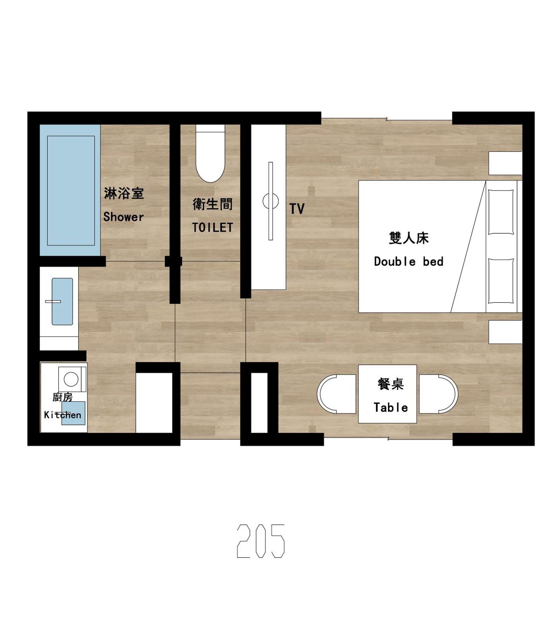 Appart hôtel Reikyo Garden